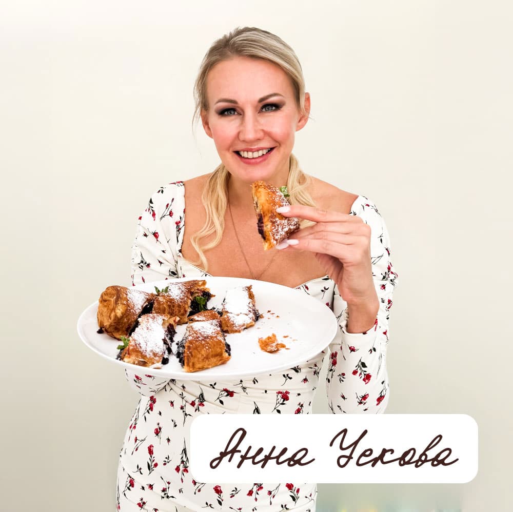 Штрудель с вишней и мятой